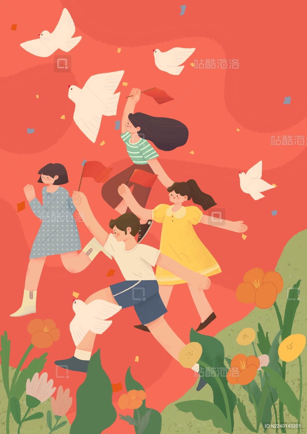 青年挥舞红旗庆祝十一国庆海报插画