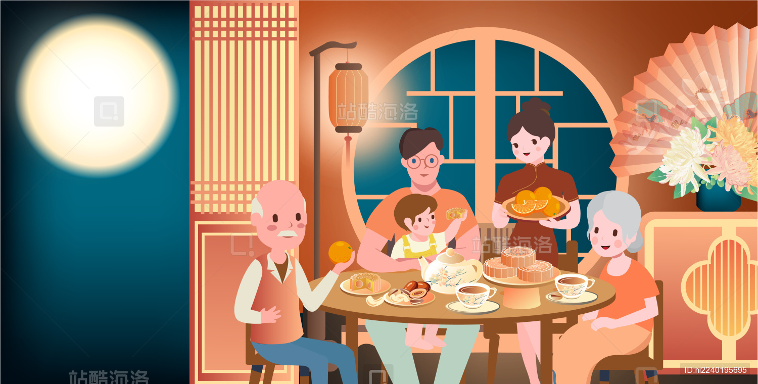中秋节中式家居背景的室内聚餐场景矢量插画