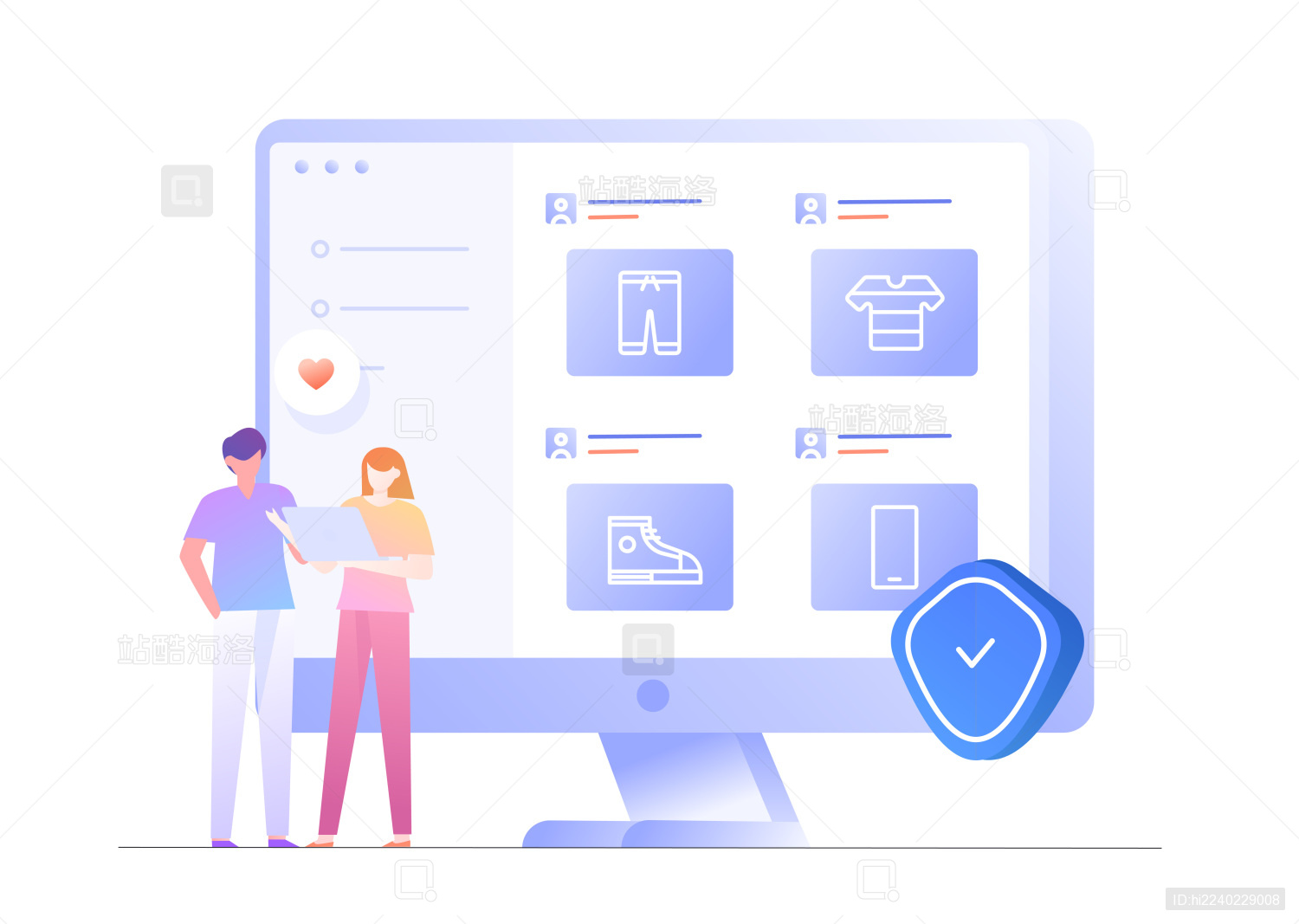 新零售电商插画