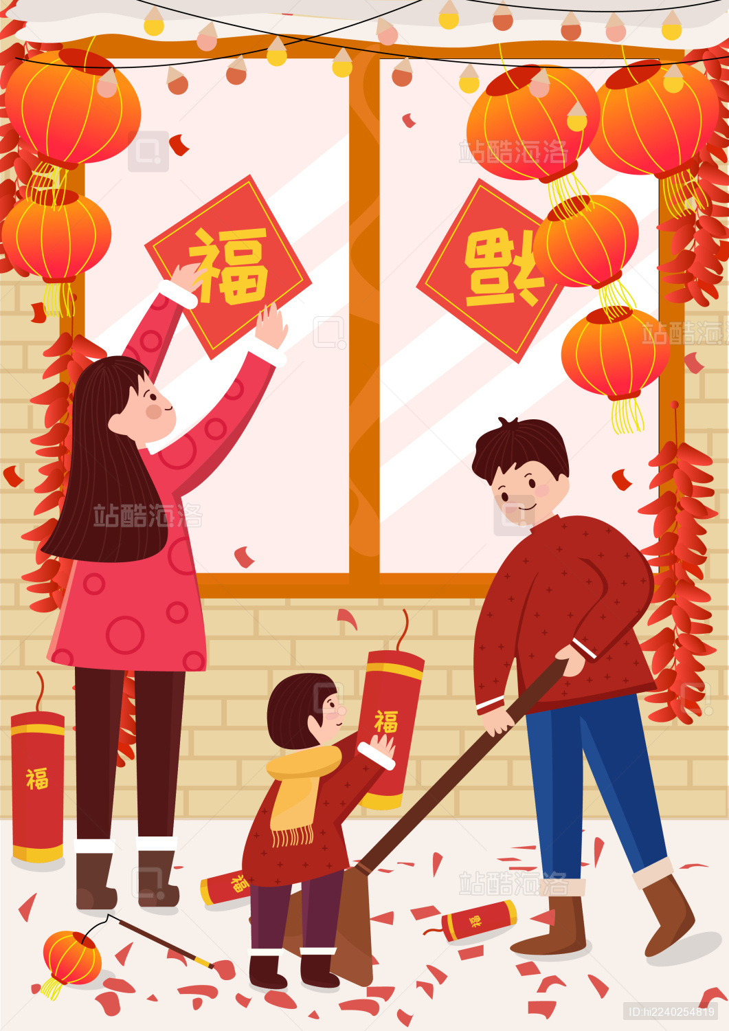 除夕放烟花贴福字