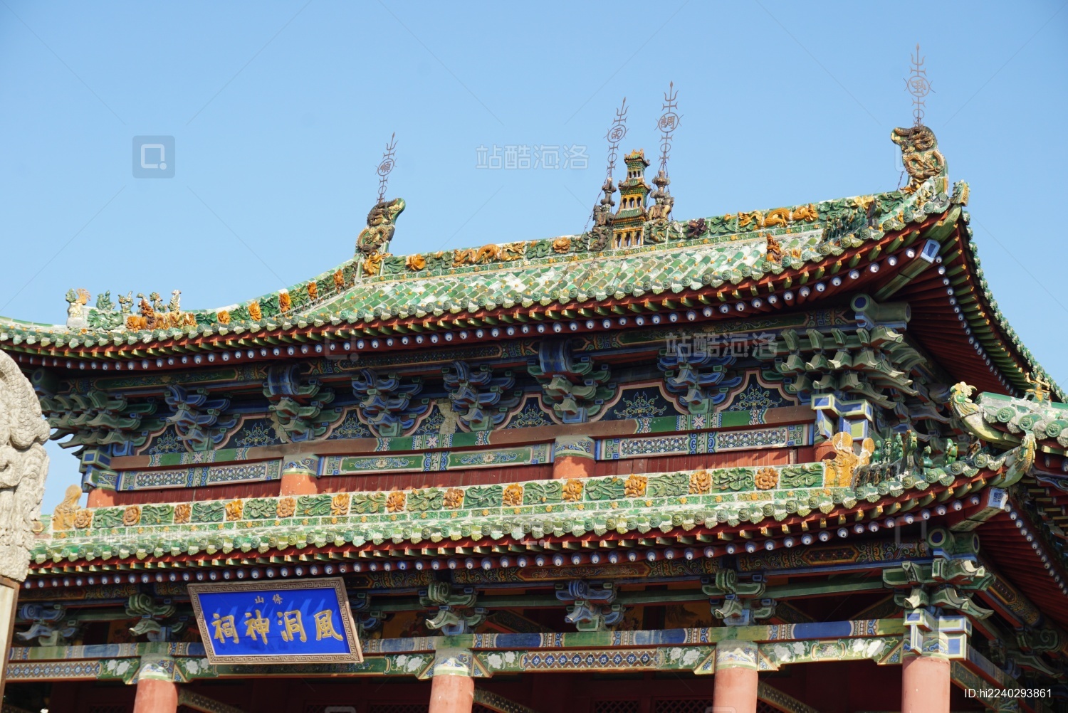 山西运城盐池神庙