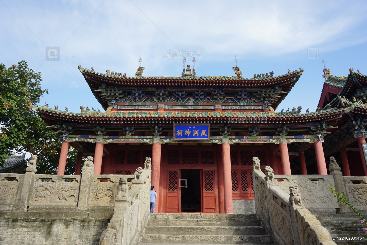 山西运城盐池神庙