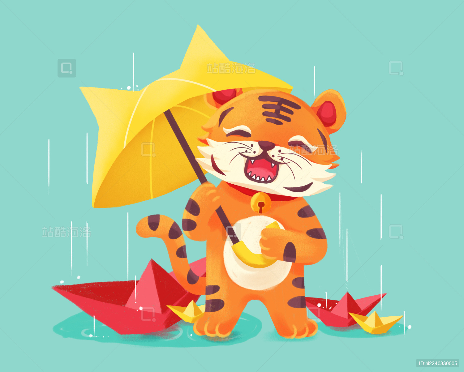 2022虎年小老虎打伞