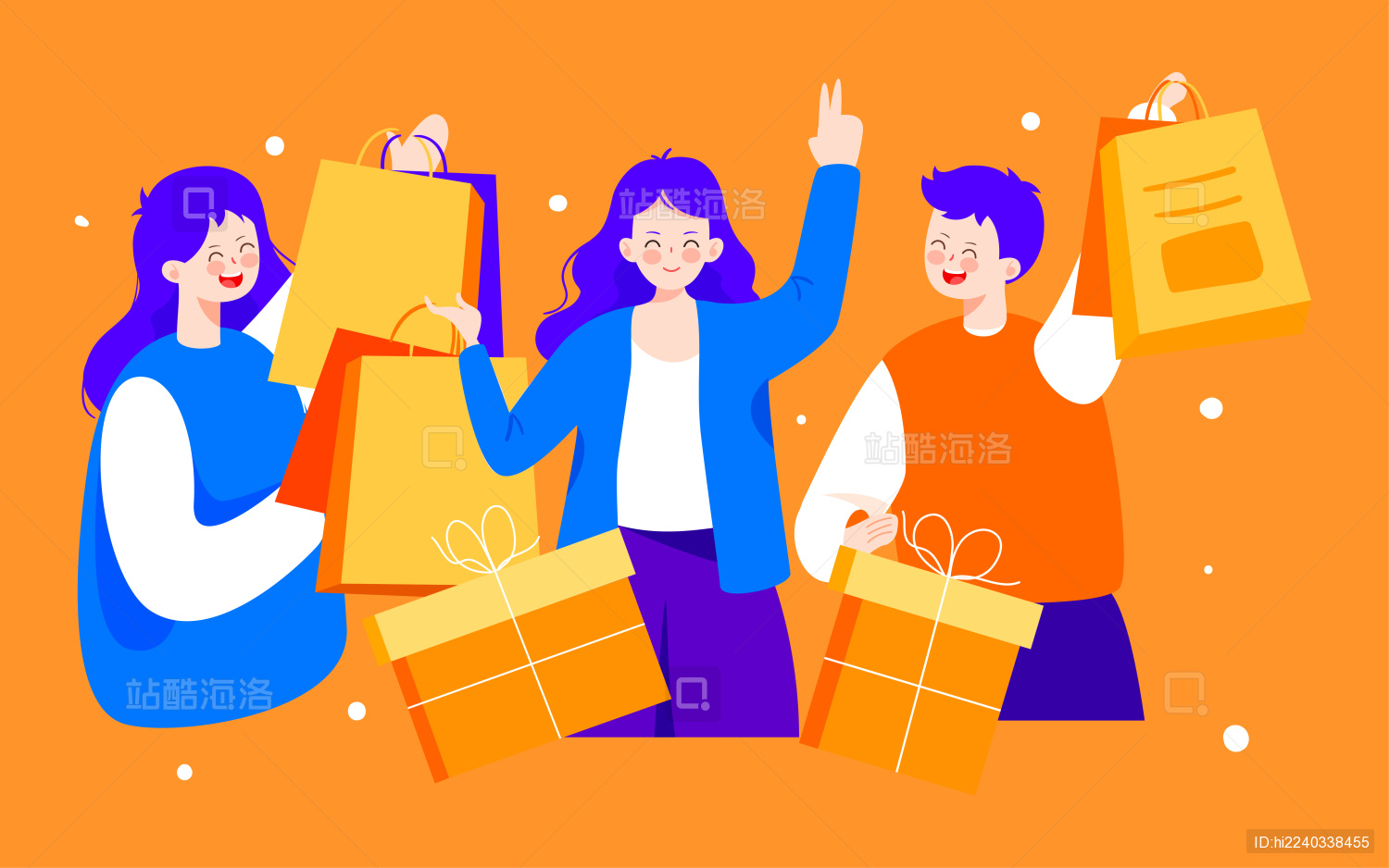 双十一网购狂欢节插画人物年货节购物海报