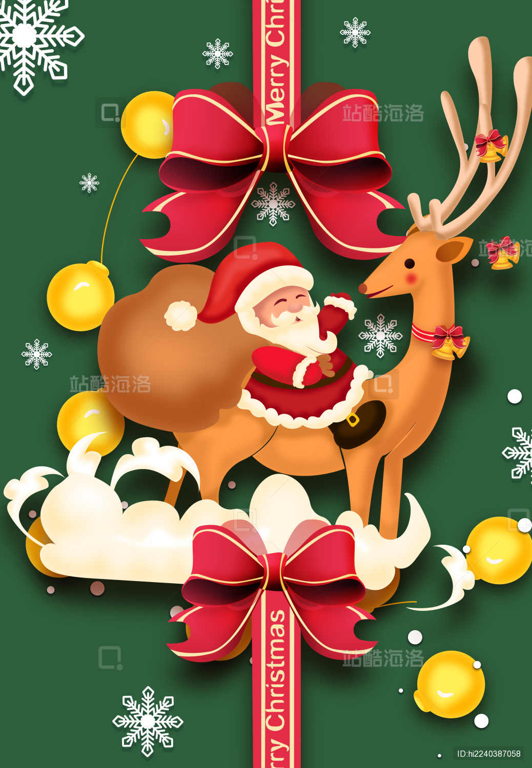 Santa Riding An Elk PNG Image And Clipart Image For Free Download - Lovepik | 401657968