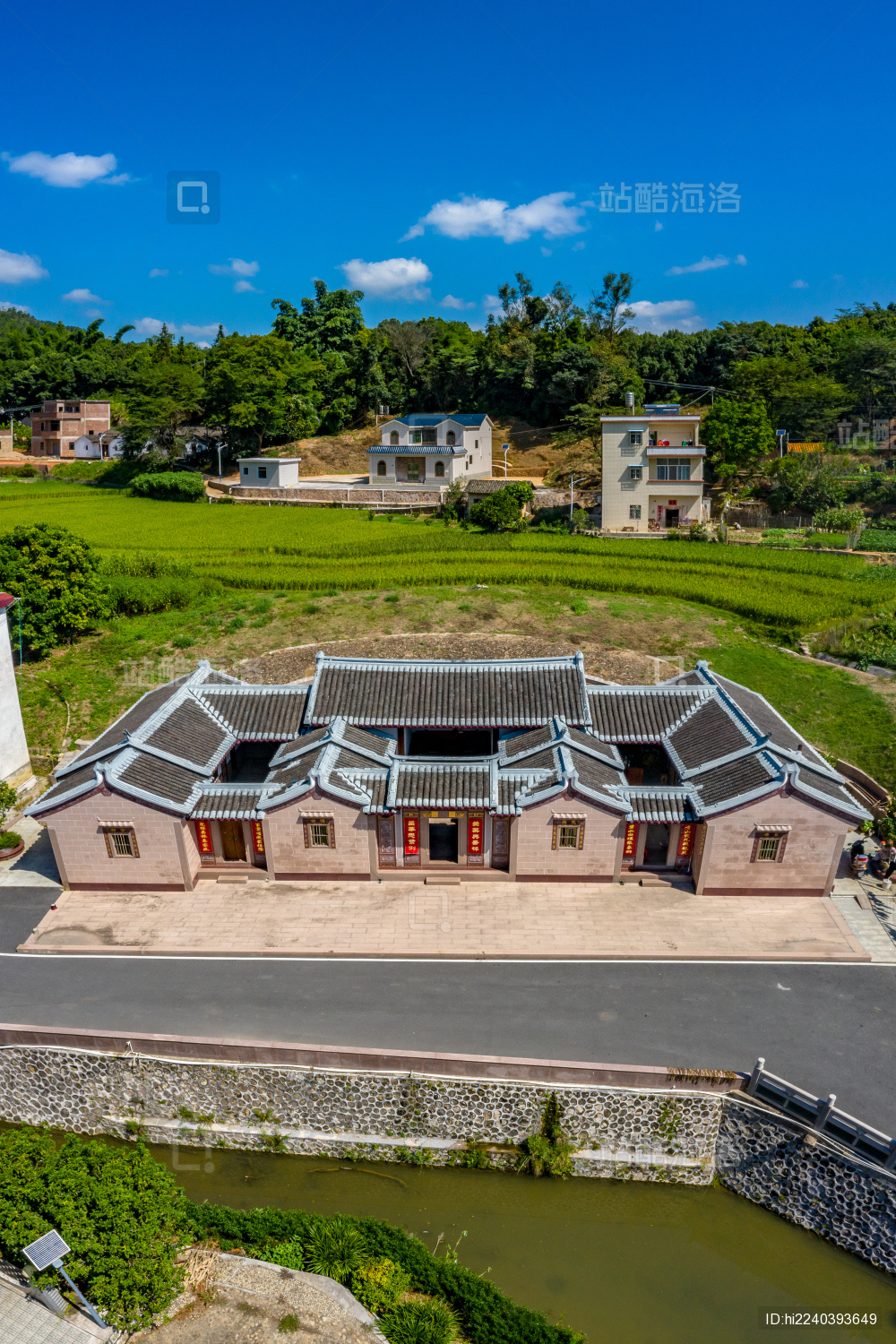中国广东省梅州市丰顺县砂田镇黄花村
