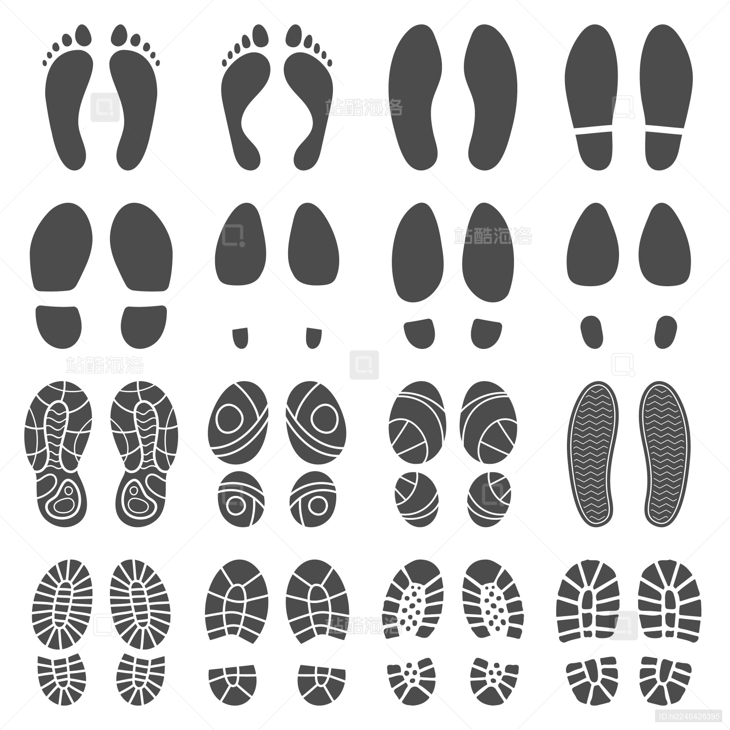 足迹插画素材