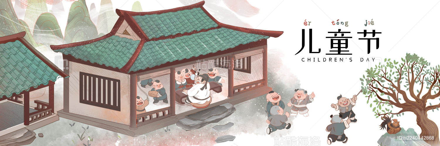 古代私塾里小朋友趁老师睡着捣蛋国风插画