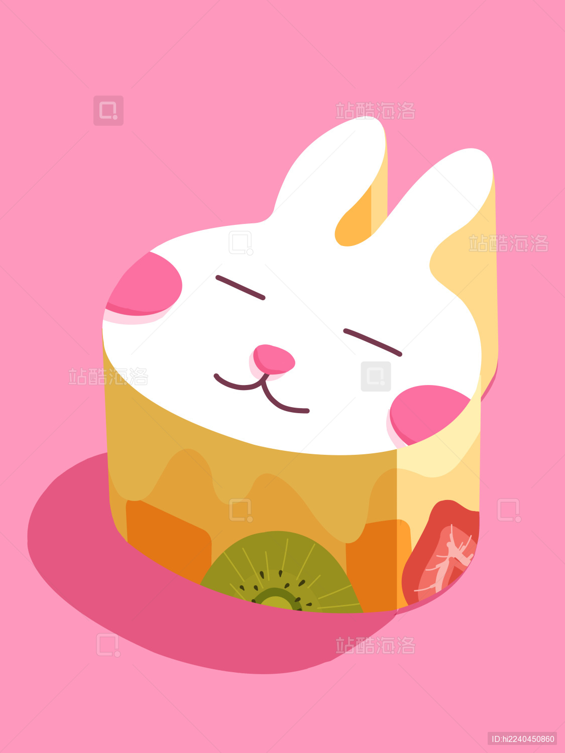 【数字蛋糕1周岁兔子蛋糕】北京生日蛋糕预订 儿童蛋糕 卡通蛋糕