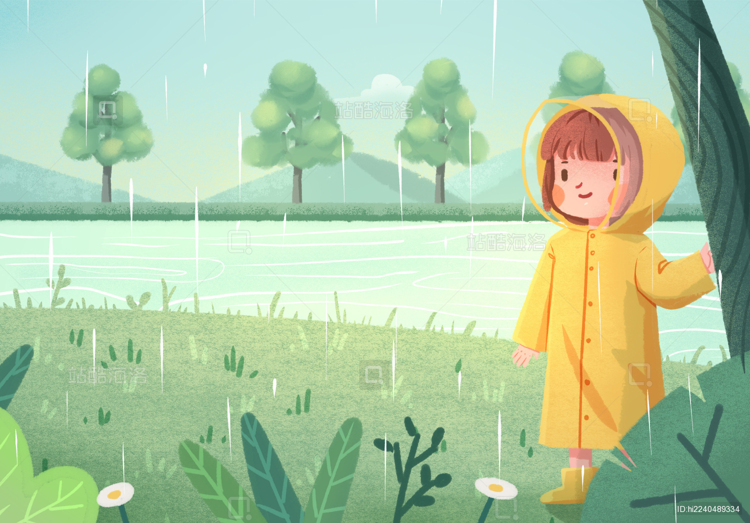 二十四节气之雨水春天手绘插画