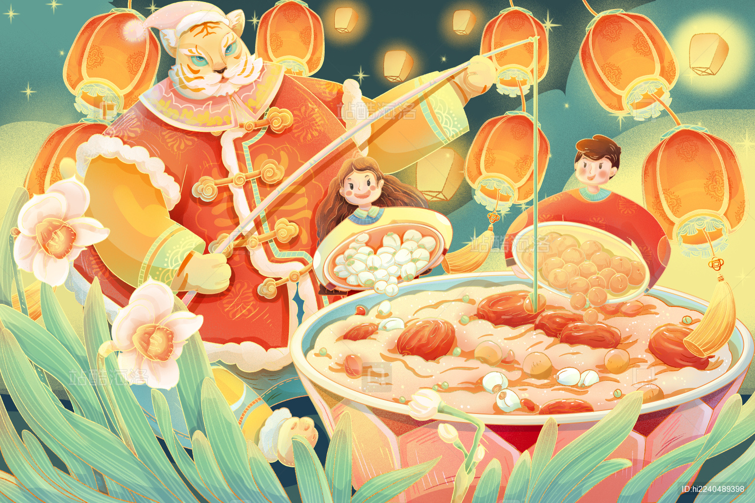 2022虎年腊八节绘画插图