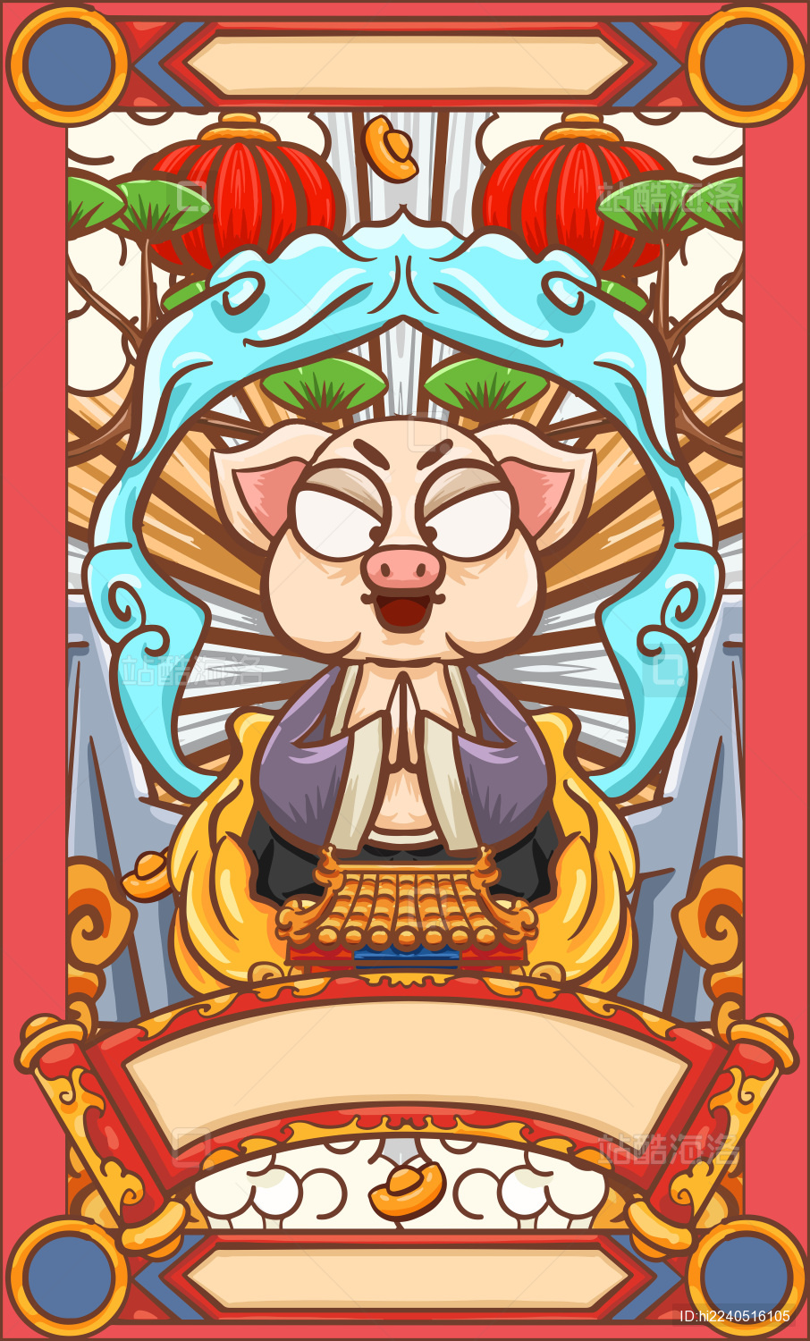 手绘卡通西游记人物插画