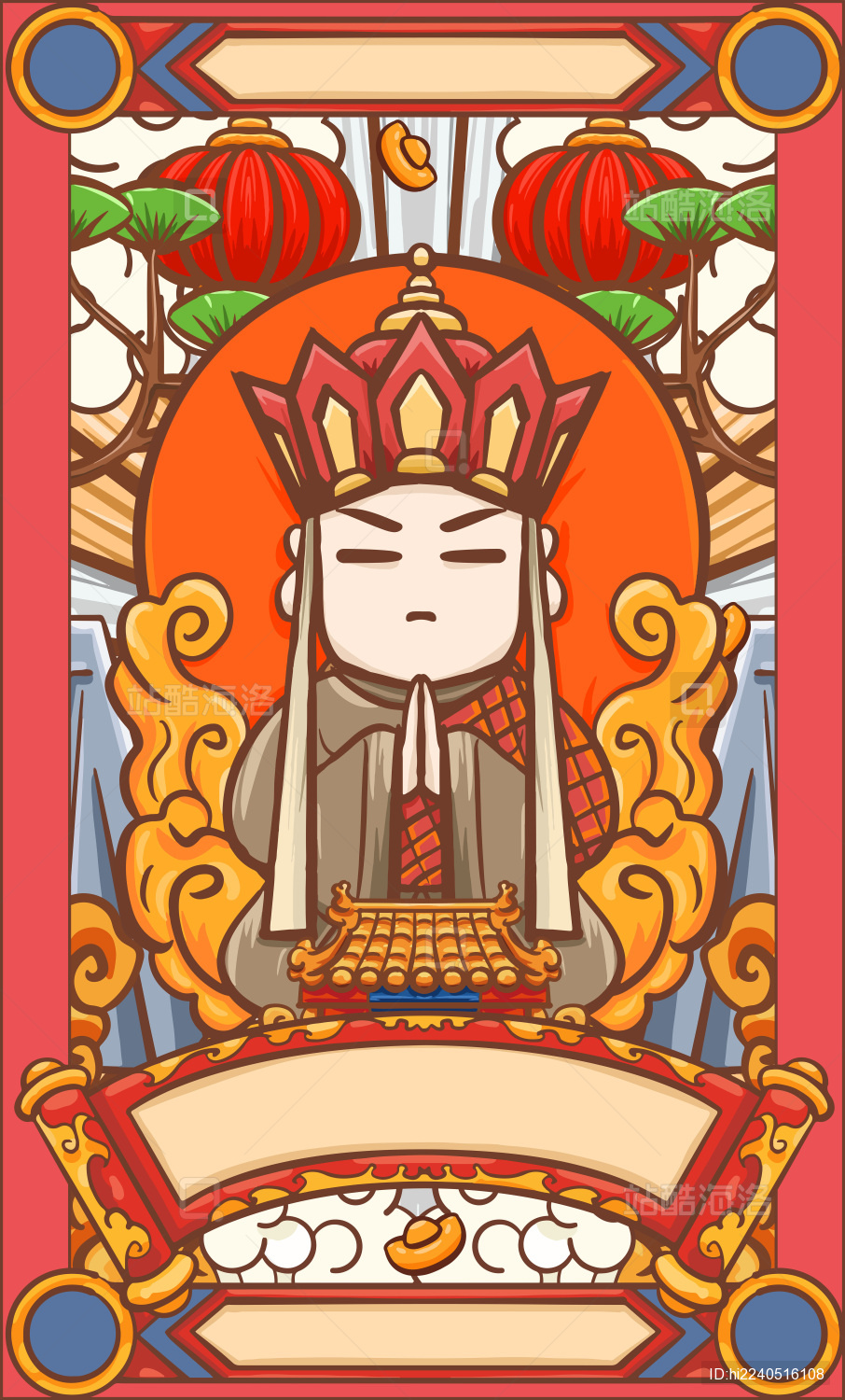 手绘卡通西游记人物插画