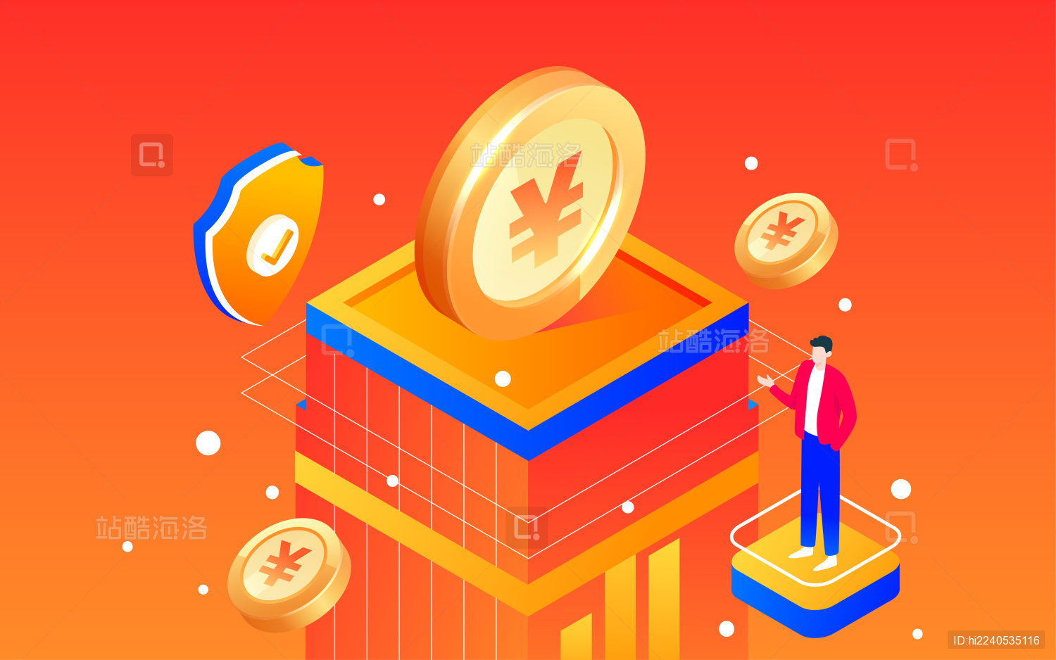 金融科技理财等距背景插画财富商务活动海报