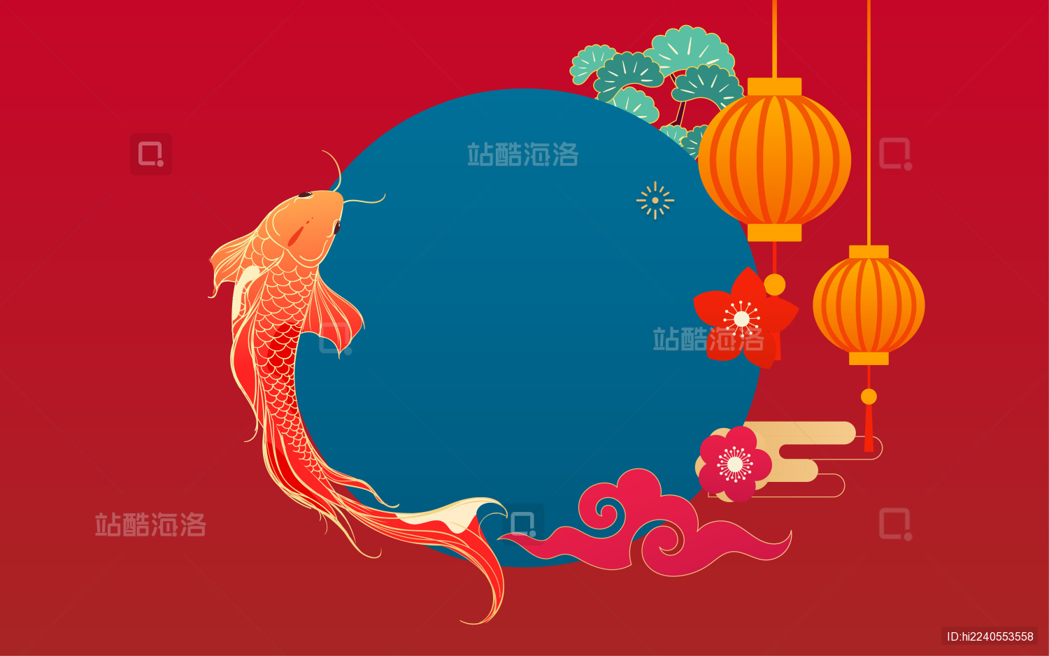 2022春节新年背景插画节日庆祝活动海报