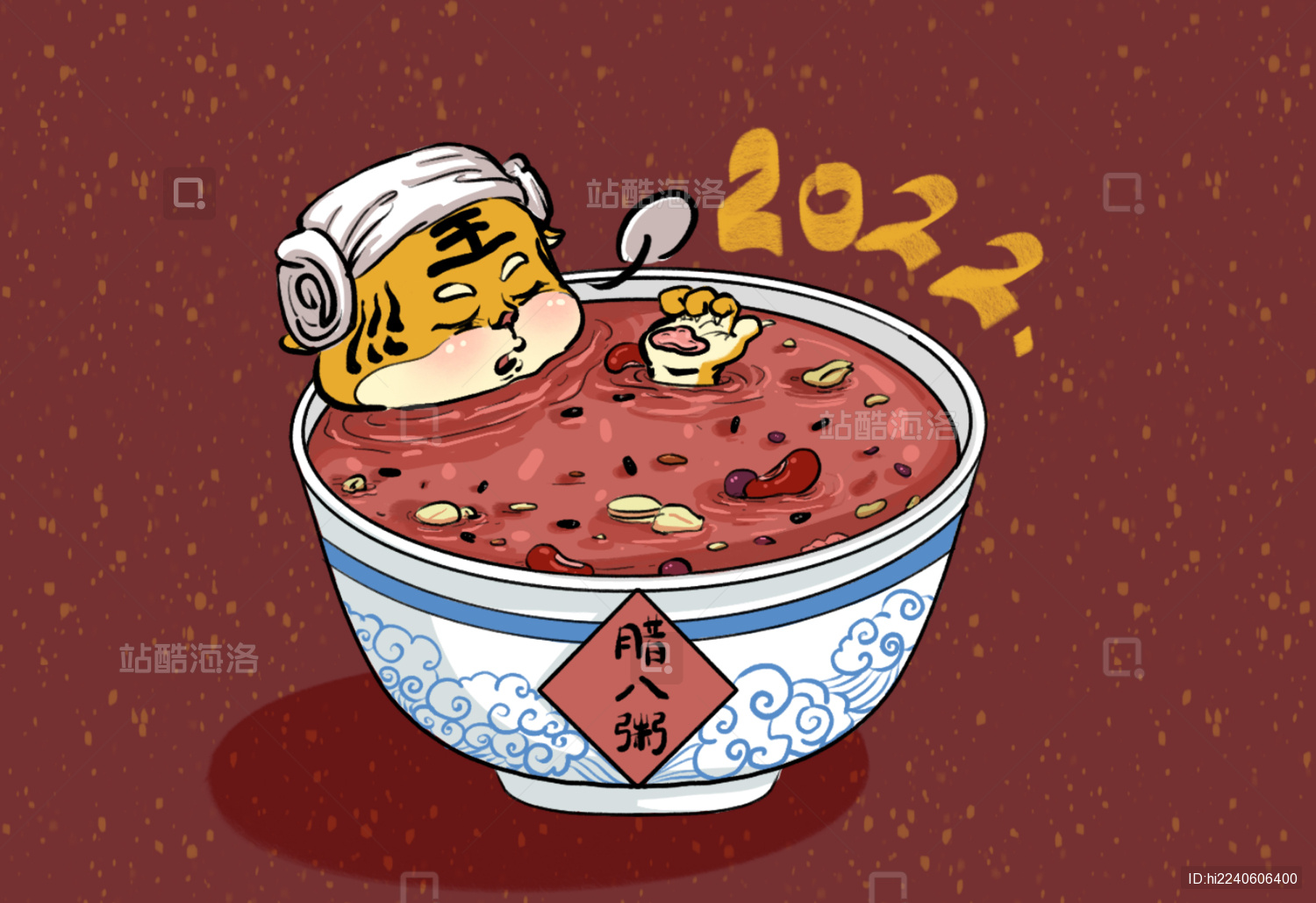 腊八粥老虎