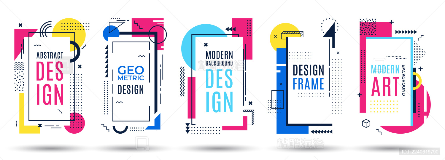 缤纷现代设计海报图标