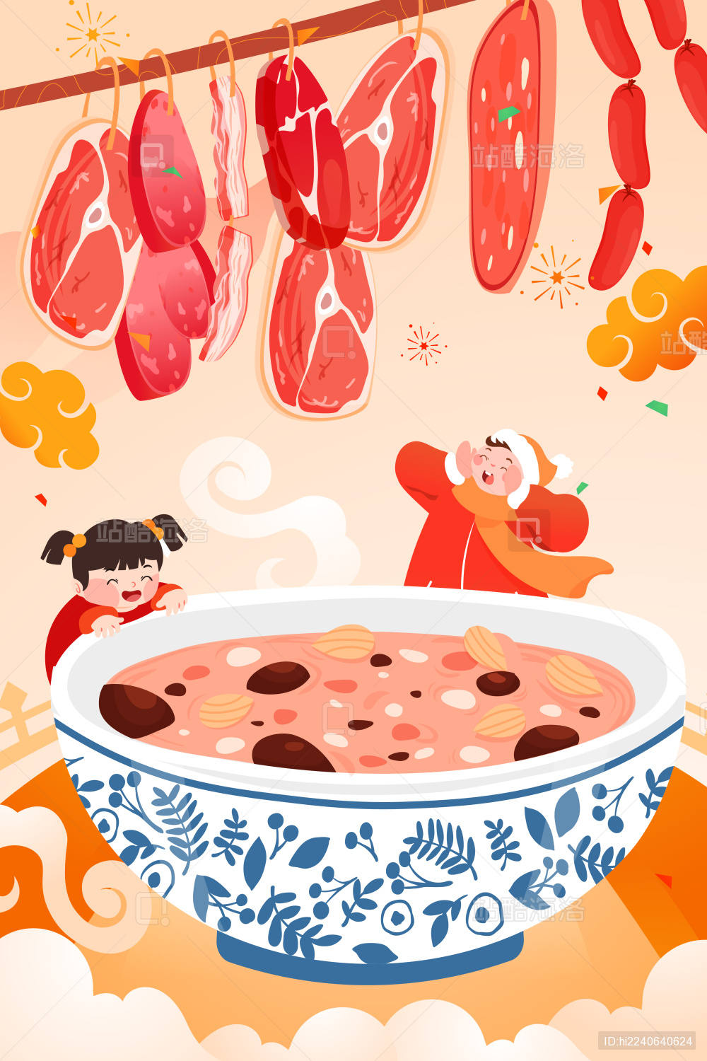 腊八美食矢量插画