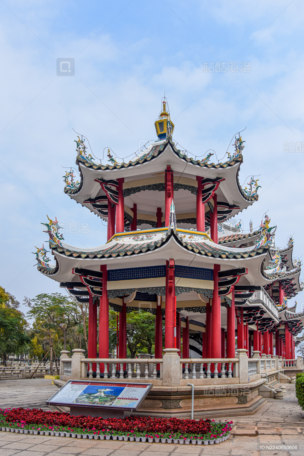 福建厦门集美鳌园