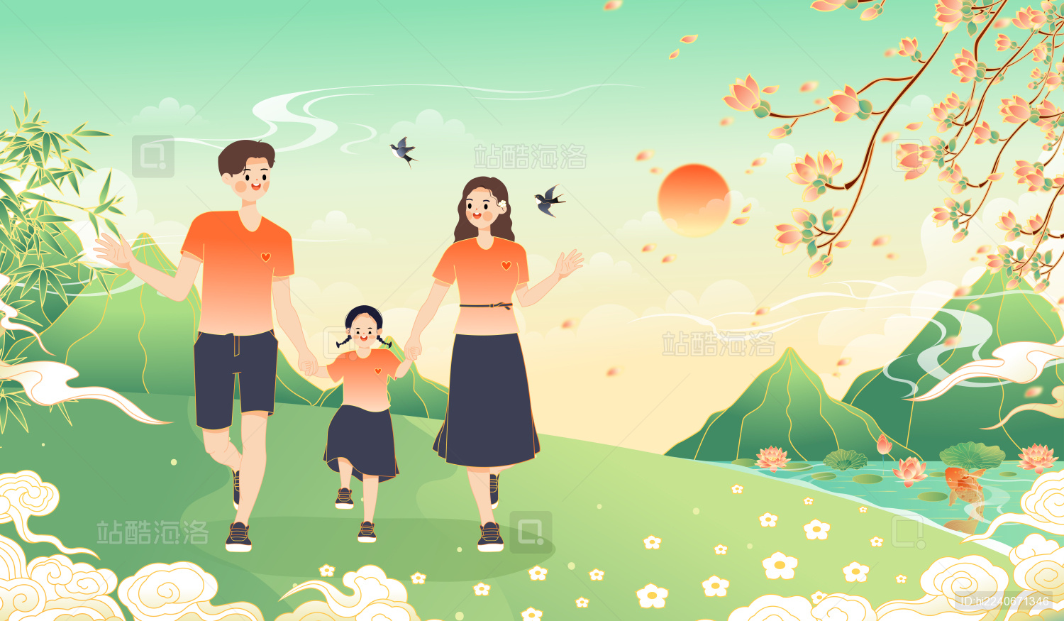 春天在公园快乐游玩的一家人