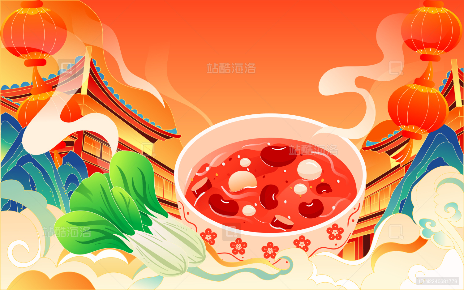 腊八节腊八粥国潮食物插画春节美食活动海报
