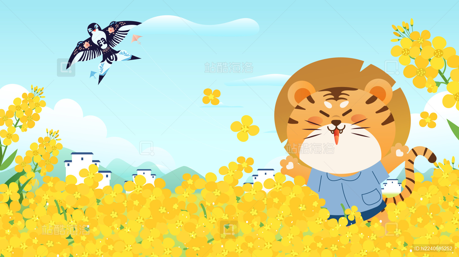 立春油菜花田里的小老虎