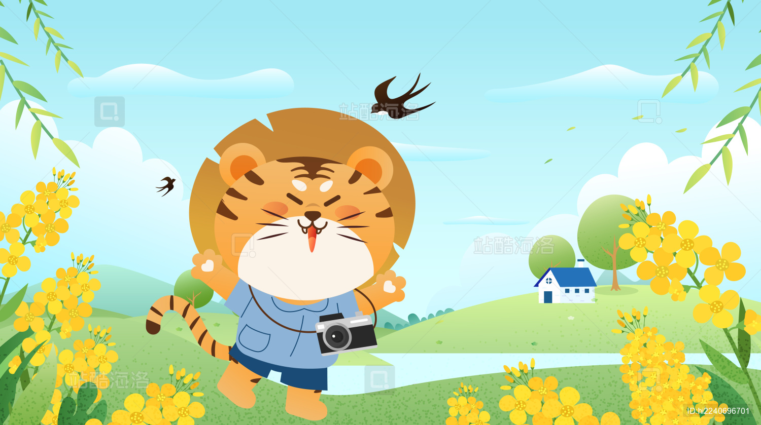 小老虎立春节气