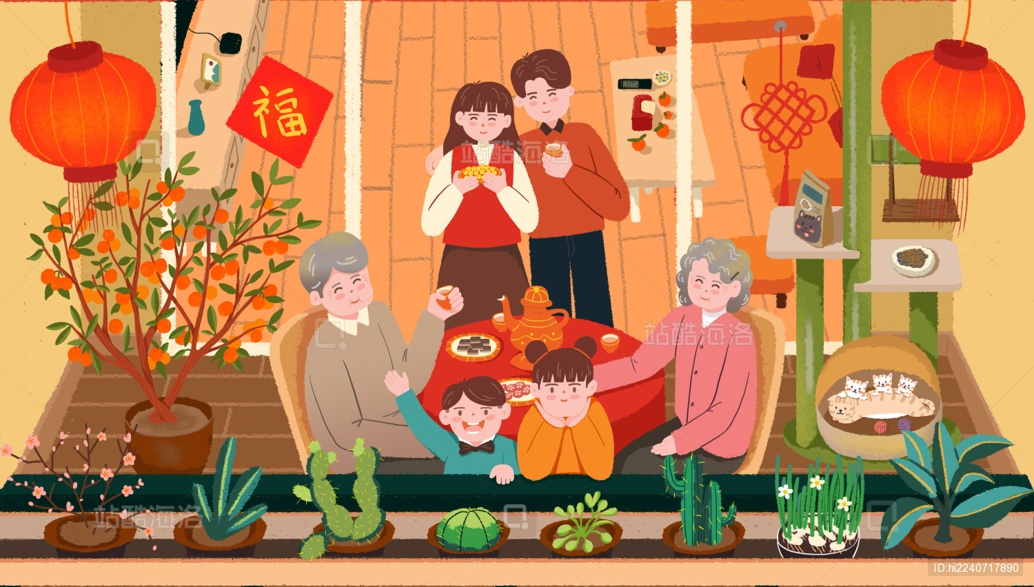 一家人新年团圆插画海报