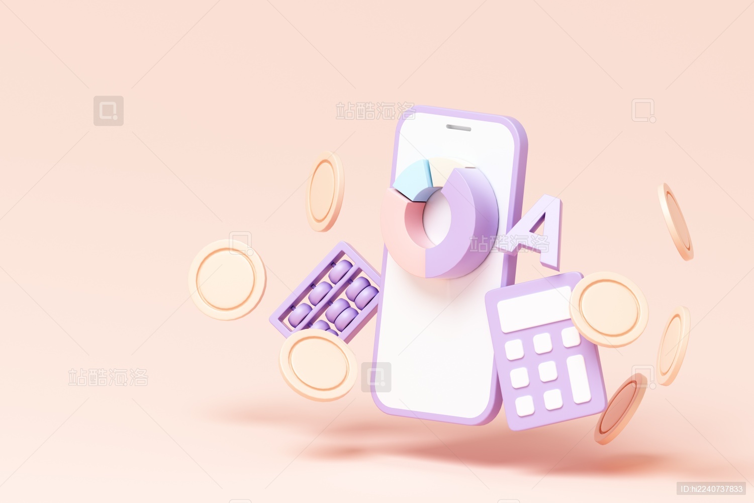 3D渲染的金融主题概念插画