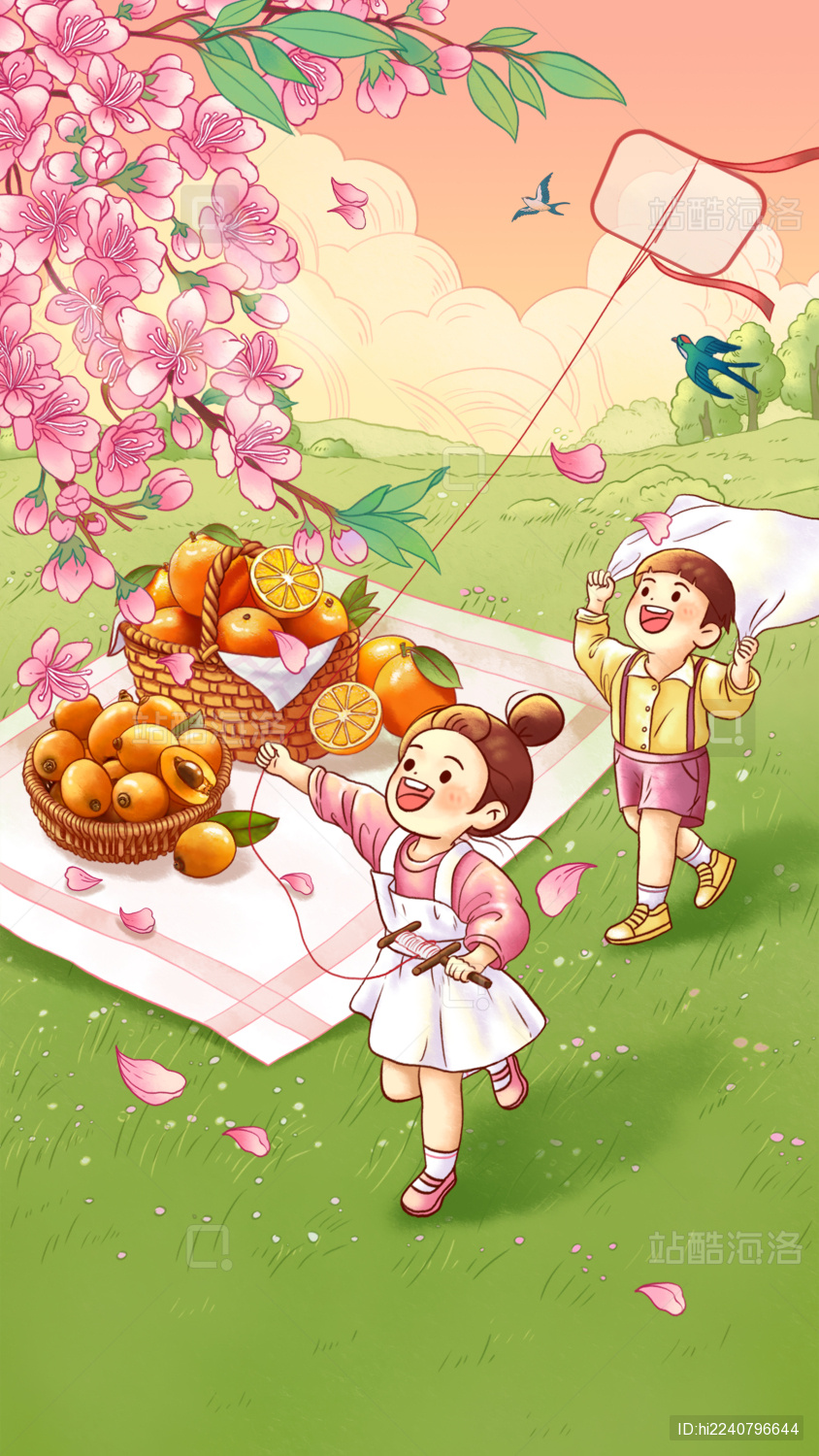 春天春分立春节气樱花树露营踏春野炊放风筝