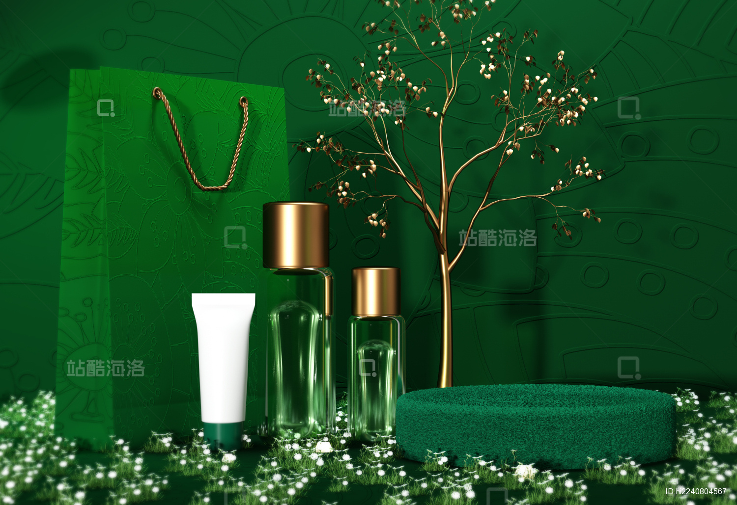 植物配方美容液