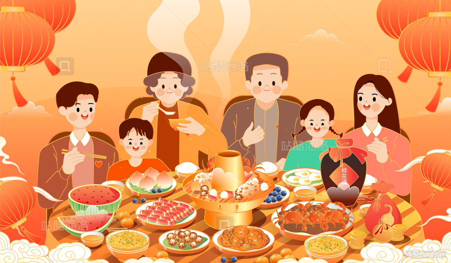 一家人在一起吃饭