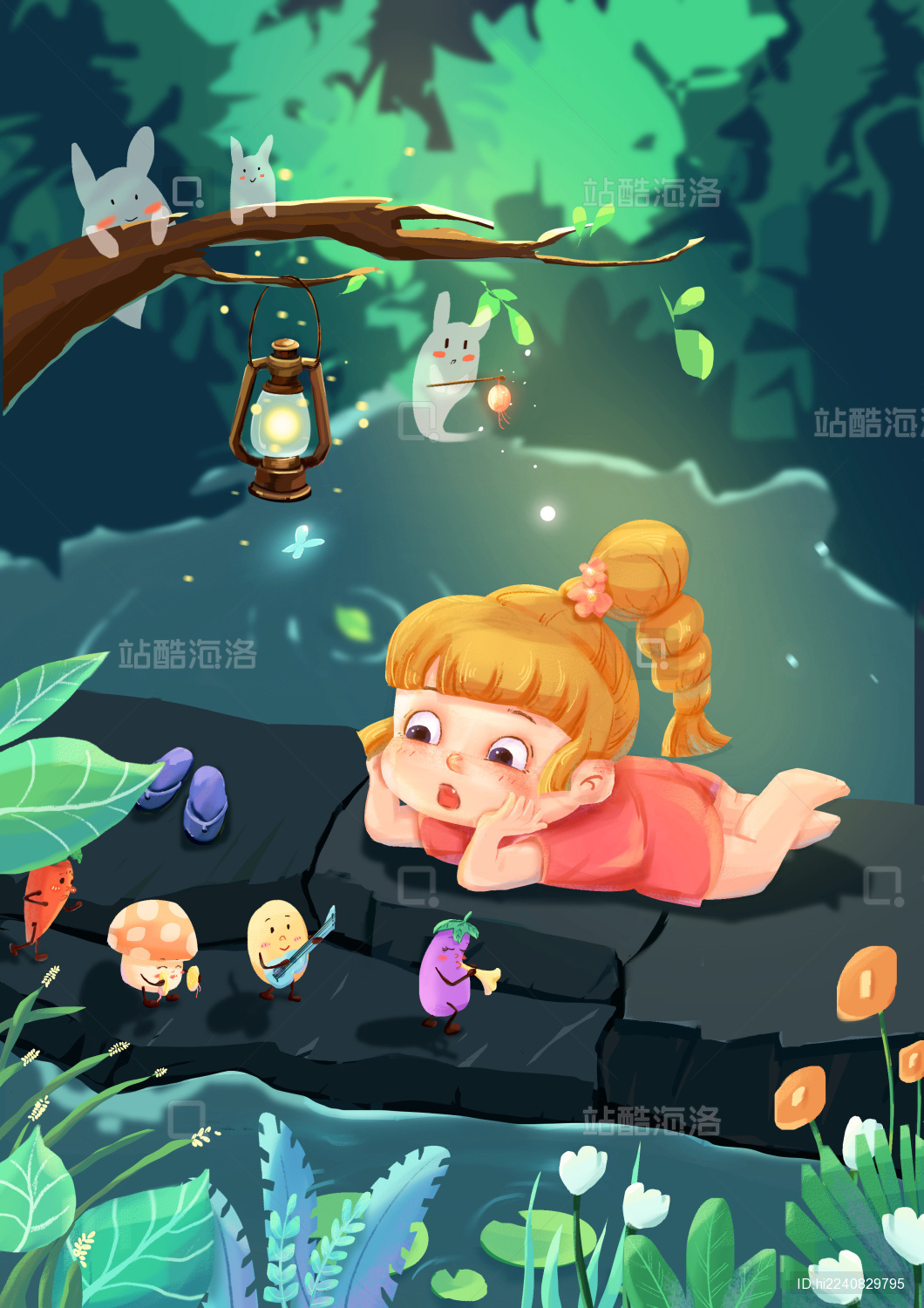 森林女孩和小乐队