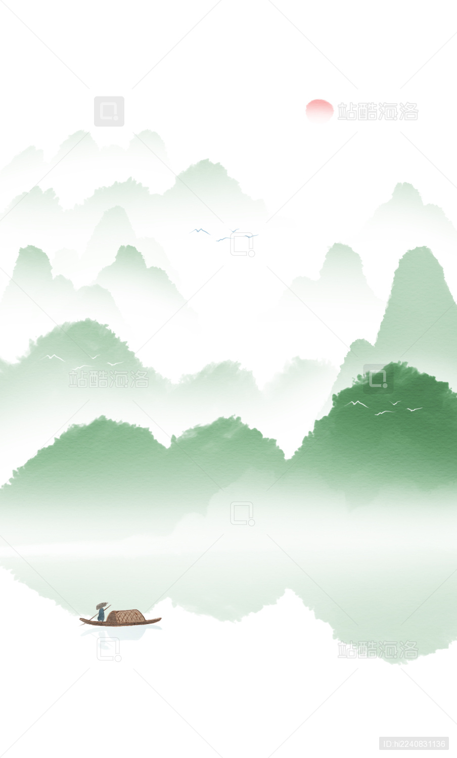 新中式风格水墨山水春天的风景插画