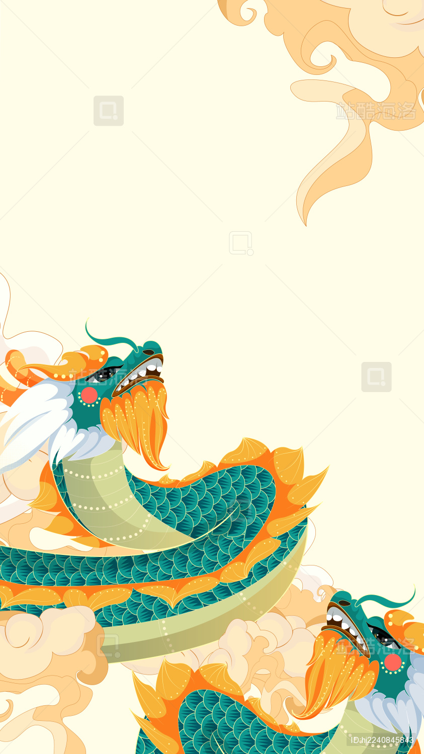 春天龙抬头祥云矢量插画竖版