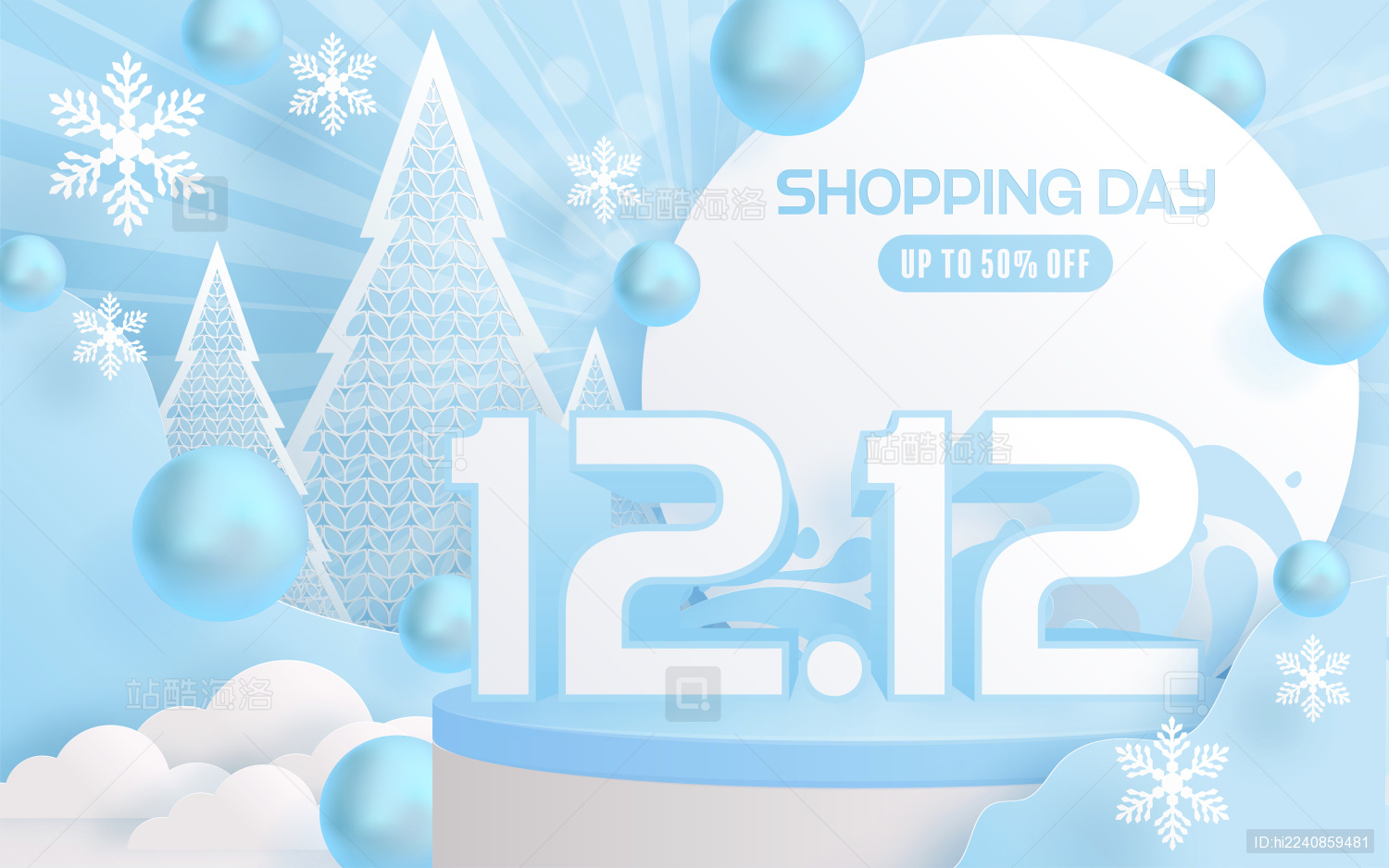 圣诞双十二购物节海报