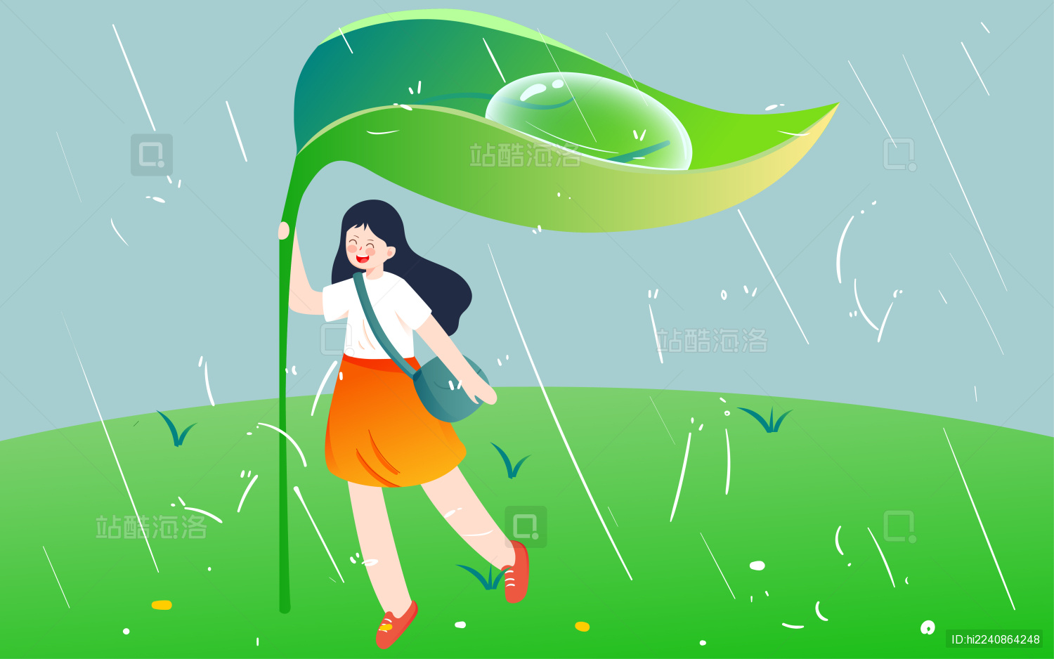 雨水节气插画春天女孩下雨天叶子活动海报