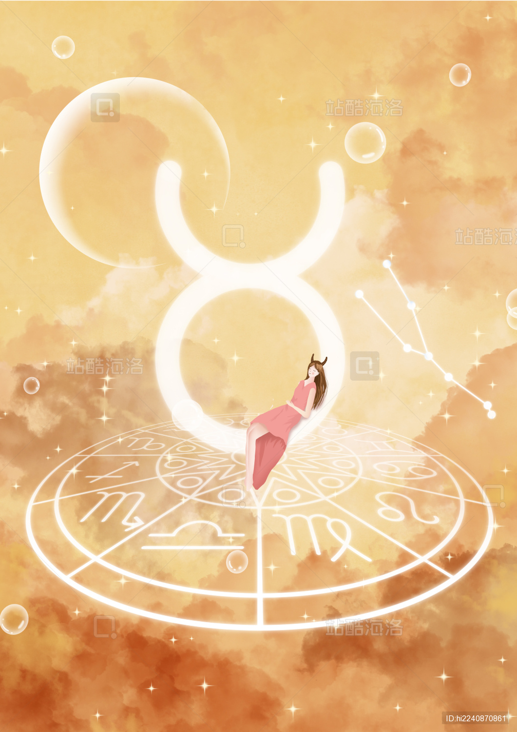 橙色金牛座星座梦幻唯美星空壁纸