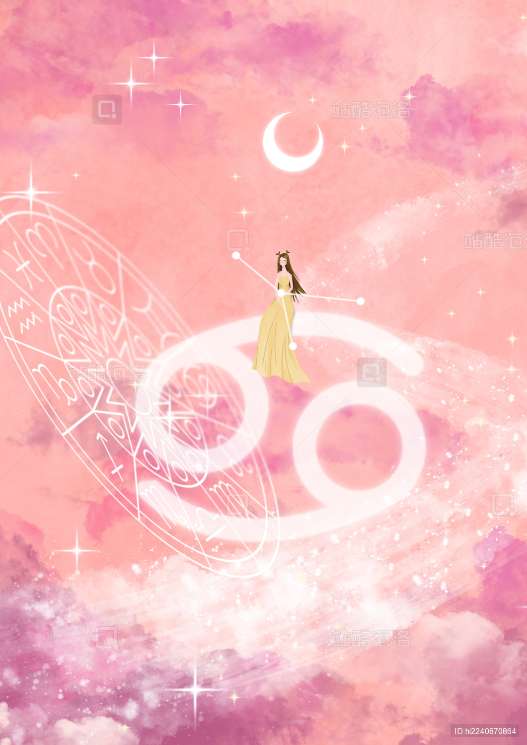 巨蟹座星座梦幻唯美星空壁纸