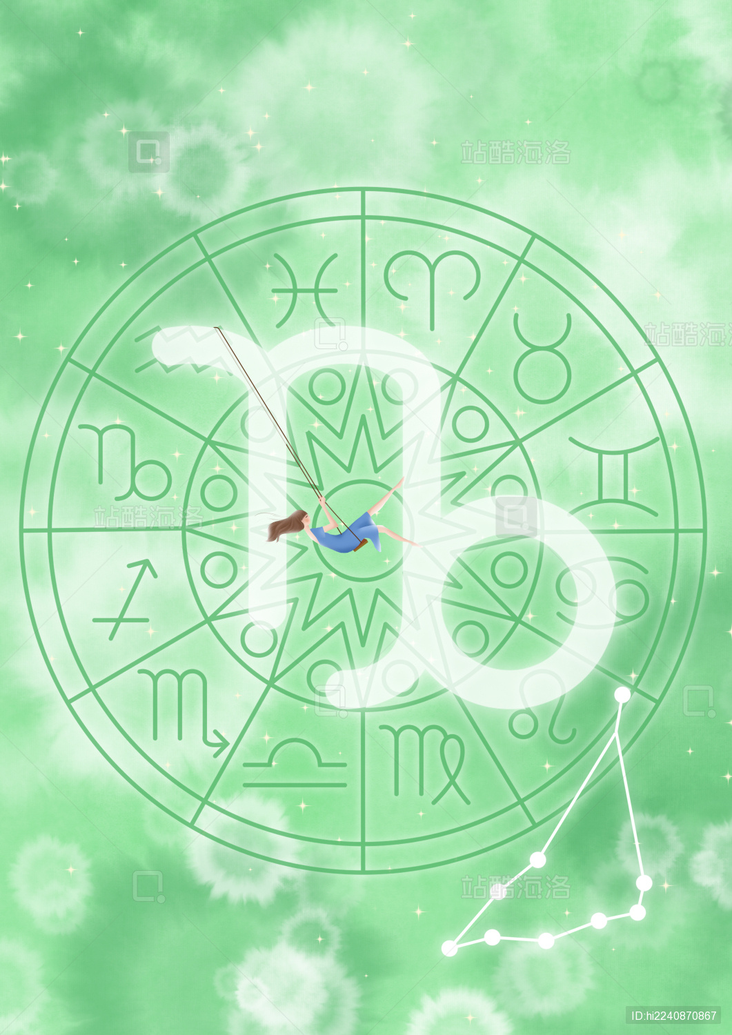 绿色摩羯座星座梦幻唯美星空壁纸