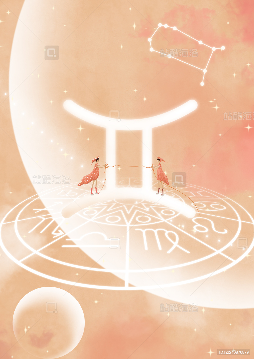 橙色双子座星座梦幻唯美星空壁纸