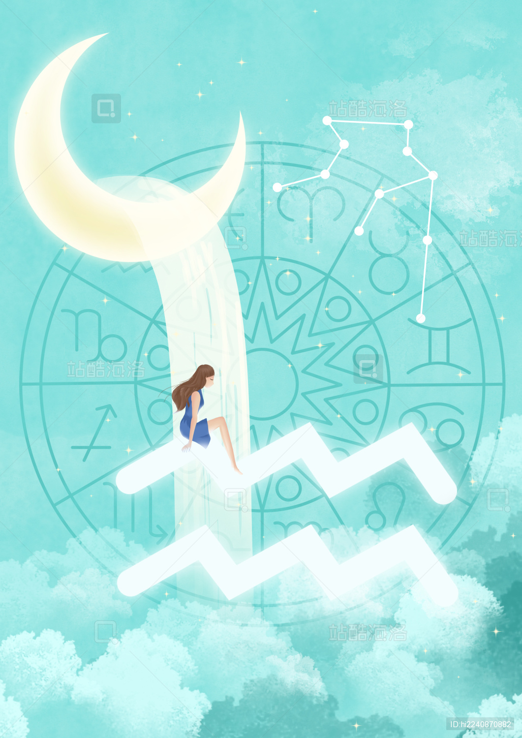 青色水瓶座星座梦幻唯美星空壁纸