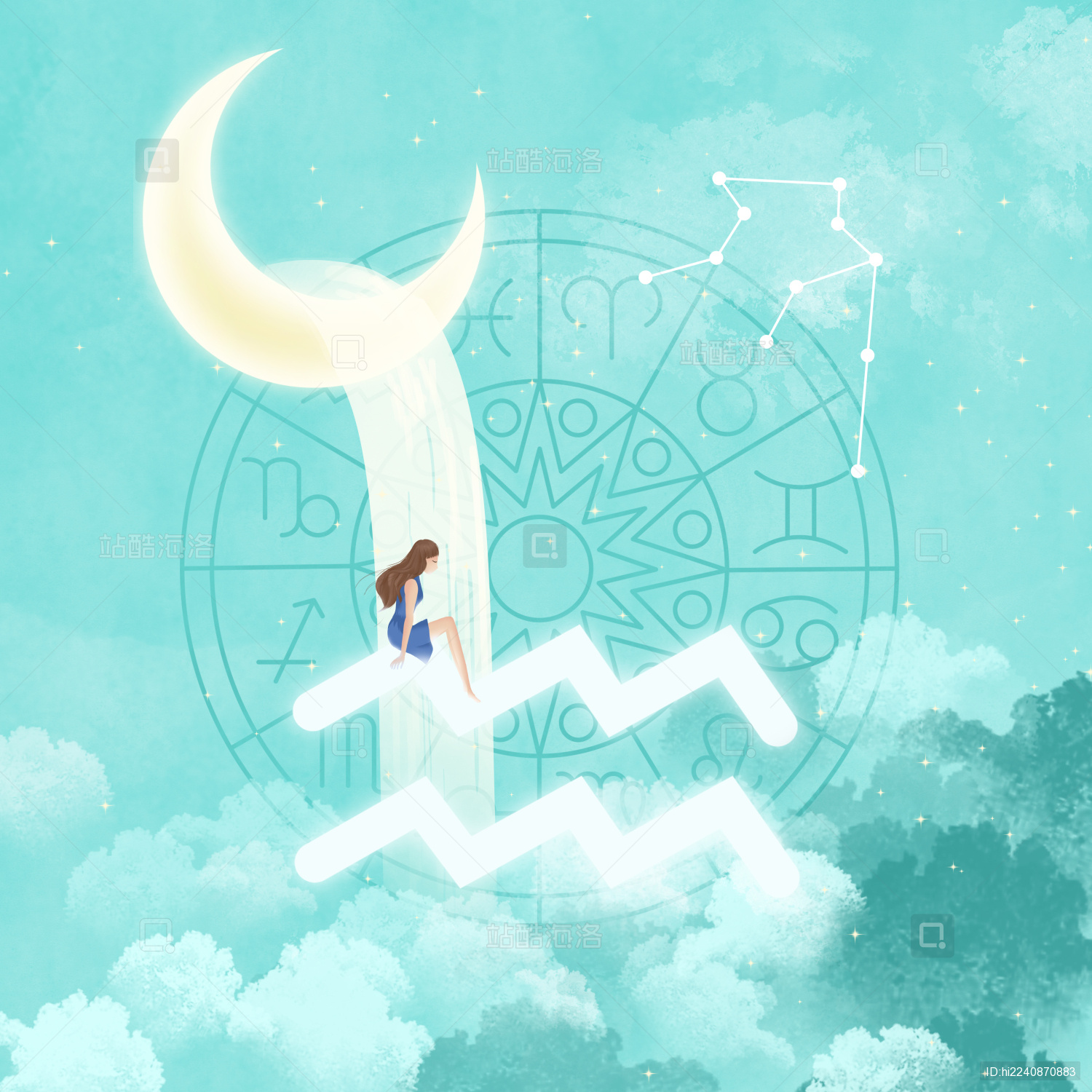 水瓶座星座梦幻唯美星空壁纸