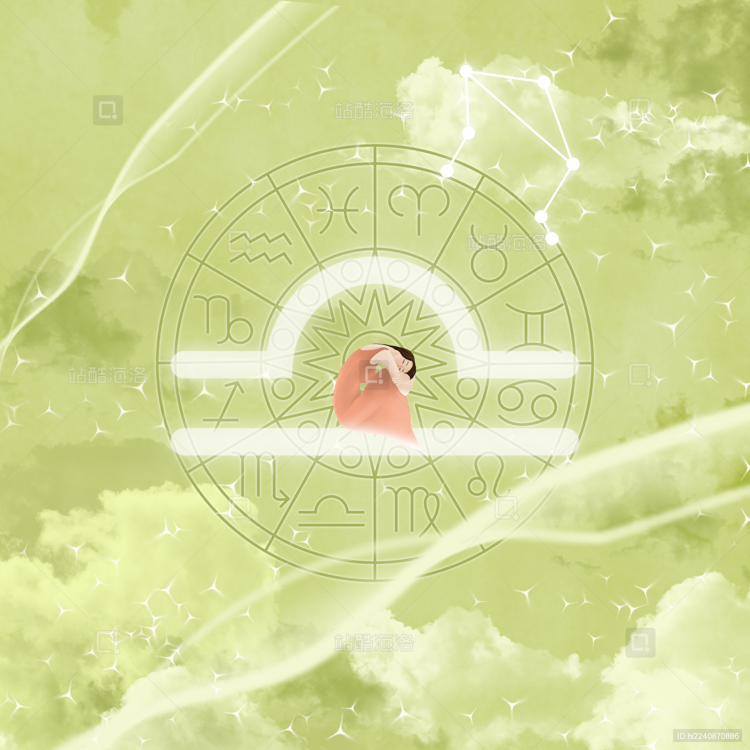 天秤座星座梦幻唯美星空壁纸