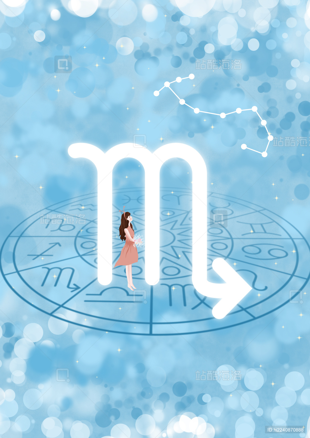 天蝎座星座梦幻唯美星空壁纸