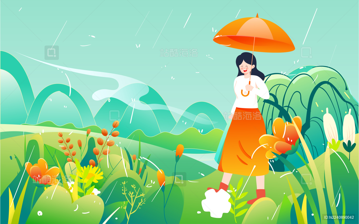 谷雨节气插画春天人物下雨打伞风景活动海报