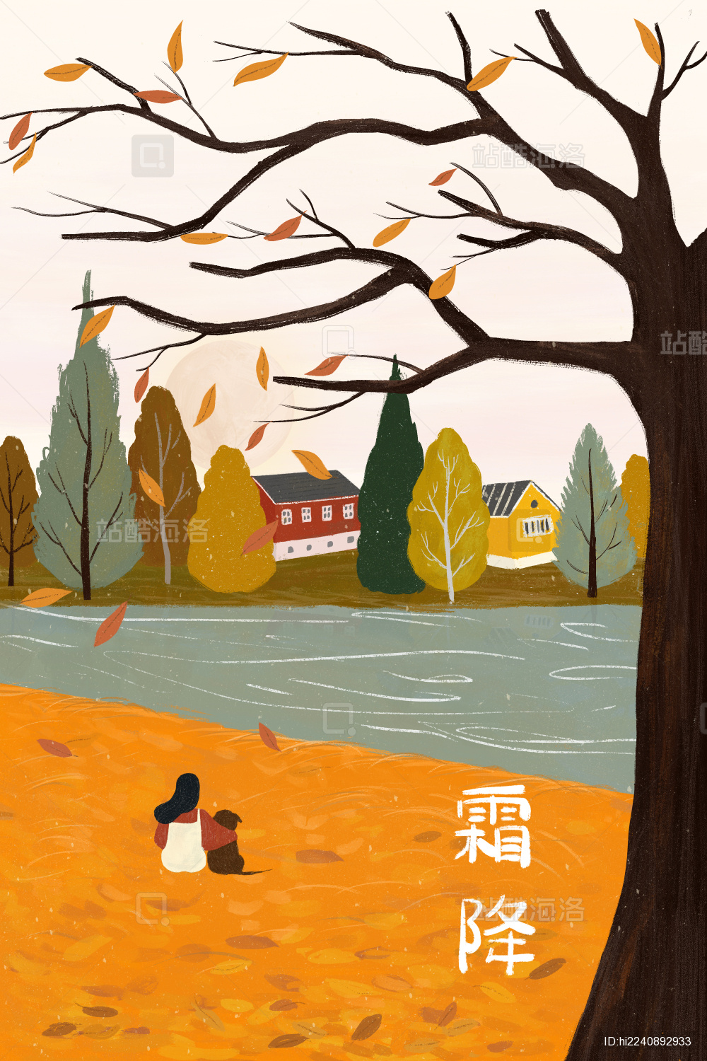 女孩和小狗在树下看风景