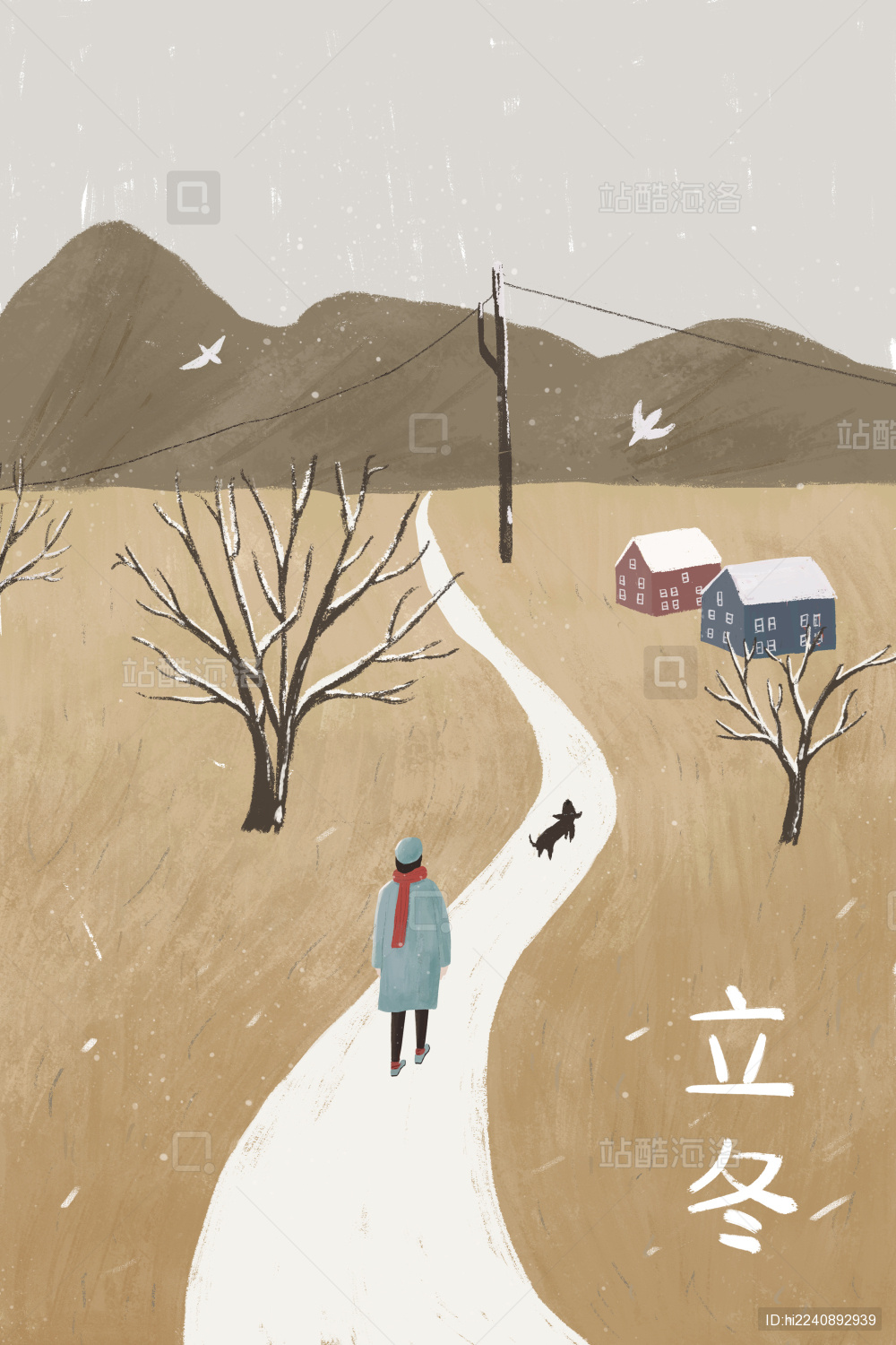 女孩和小狗在散步