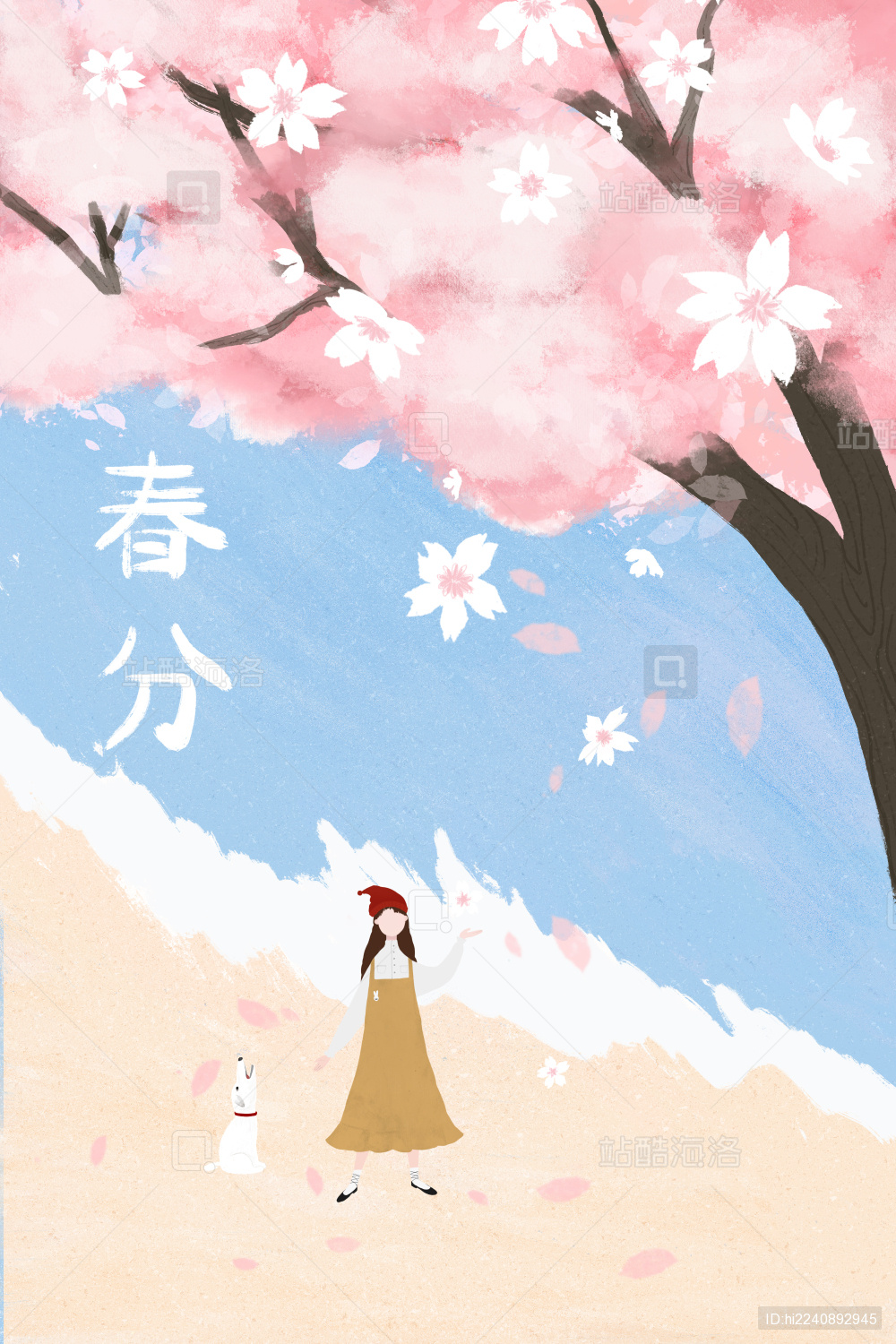 女孩和小狗在树下玩耍