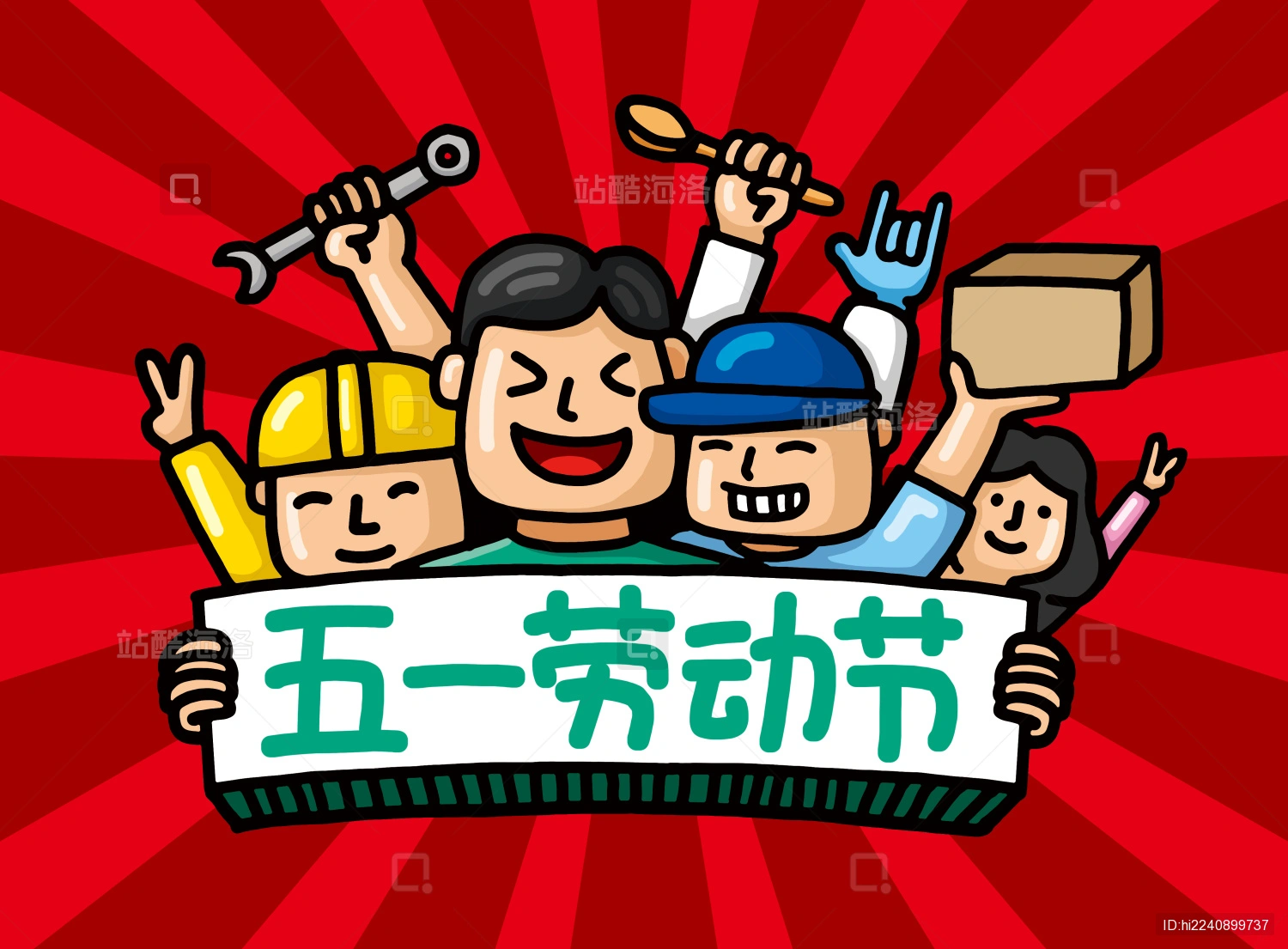 预览